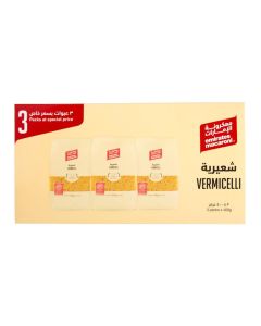 Vermicelli