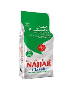 Pure Brazilian Ground Coffee With Cardamom