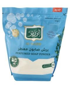 Al Wazir Perfumed Washing Soap Powder 900Gm Upgraded Formula-Made With Olive Oil For Hand Automatic & Semi-Automatic Washing Machines