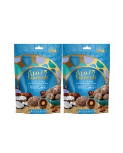 Coconut Chocolate Zipper Bag