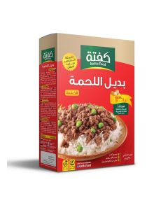 Zarzour Soya Meat Substitute (Course) / 100% Vegetarian Kafta / High Protein & Cholesterol-Free / 350g