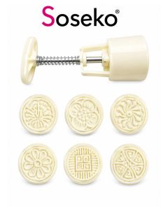 Soseko Fondant Decorative Punch Set with 6 Interchangeable Patterns, Food-Grade, Cream