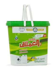 Automatic Laundry Detergent Washing Powder - Spring Breeze 5kg