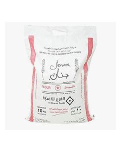 Jenan Fresh Maida Small 10 kg