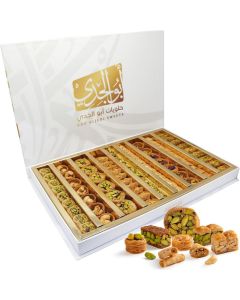 Abu Al Jedi 750g Mixed Baklava - Premium Arabic Sweets Gift Box for Eid, Diwali, and Special Occasions – Middle Eastern Dessert – Traditional Baklawa