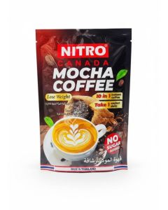 Mocha Coffee Instant Drink / 10-in-1 Formula / No Sugar Added / Premium Coffee Sachets / Café-Style Taste