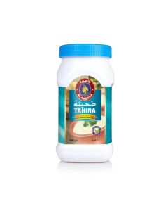 Premium Tahina 600g Jar / 100% Pure Sesame Paste / Smooth & Creamy