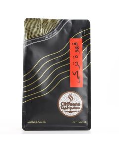 Coffeena Authentic Taste Turkish Coffee- 200gms
