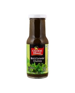 Mint Coriander Chutney 210gm / Dhania Pudina Chutney / Green Chutney for Snacks / Sandwiches / Samosas / Burgers / Green Chutney