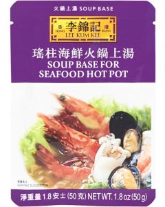 Lee Kum Kee Soup Base for Seafood Hot Pot - 12 Pack of 1.8 Ounce Pouches