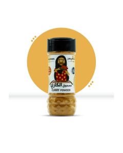 Tamr Wa Qhwah Curry Powder 100g / Pure Blended Spice Mix / Rich Flavor & Golden Color for Curries, Stews & Marinades / No Artificial Additives / Culinary Grade (Pack Of 2)