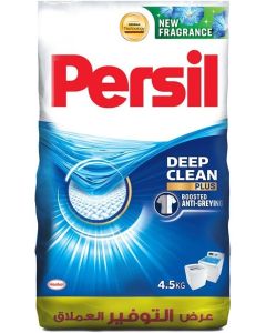 Persil Powder Laundry Detergent