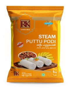 Steam Puttu Podi 1Kg