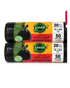 Earth Green Choice Garbage Bags Twin Pack Roll, 50 Gallons Large, 40 Bags