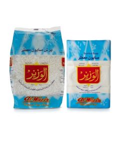 Al Wazir Al-Wazir Perfumed Laundry Care Combo Set – Scented Soap Bars & Soap Flakes for laundry Wash and Machine Laundry