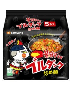 Samyang Origin Hot Chicken Ramen Noodles, 140 gm X 5