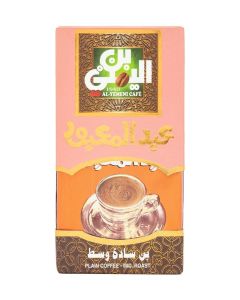 Abdelmaboud Plain Ground Coffee, Fine Grind Coffee Without Cardamom, Medium Roast - 200g