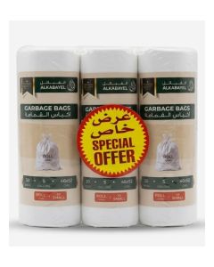 Garbage Bags, 5 Gallon, 46 × 52 cm, White, 30 Bags per Roll (XX Small) – Pack of 3